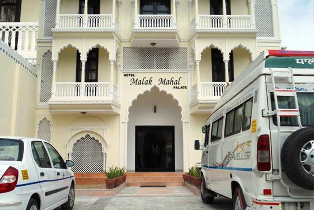 Hotel Malak Mahal Palace جايبور المظهر الخارجي الصورة