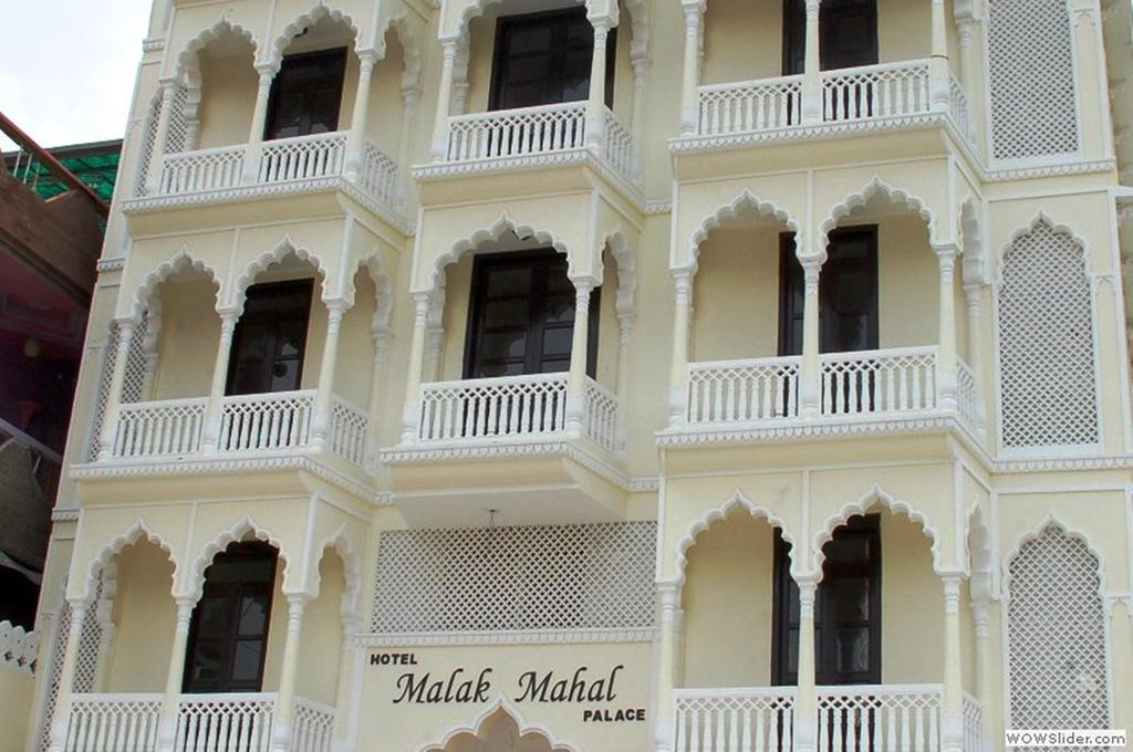 Hotel Malak Mahal Palace جايبور المظهر الخارجي الصورة